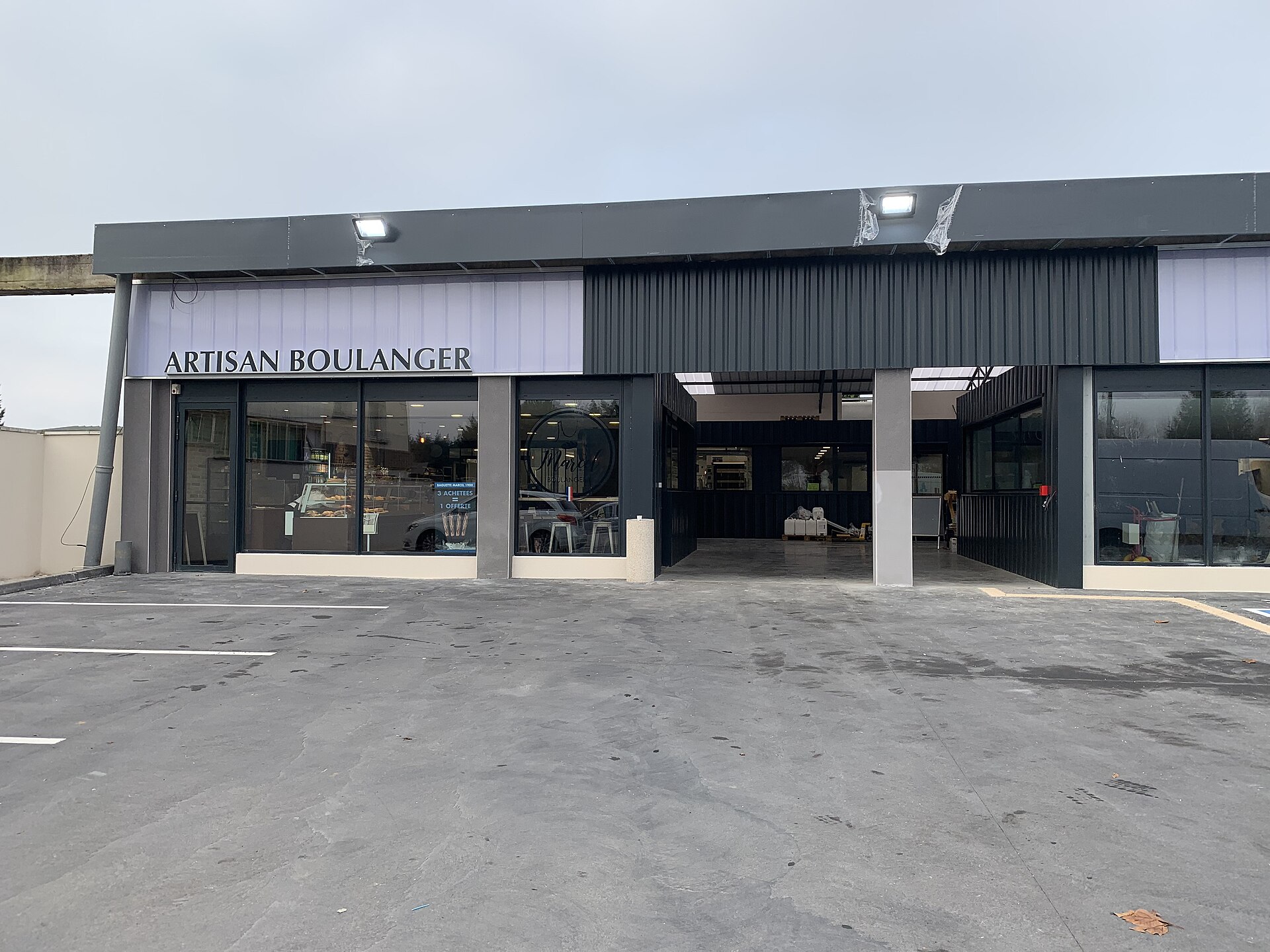 Devanture d’une boulangerie artisanale